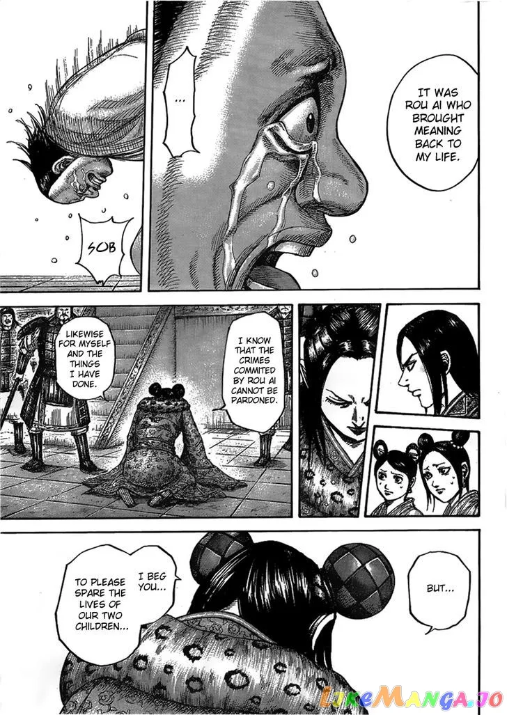 Read Kingdom  Manga chapter 436 image 6 on Lezhin