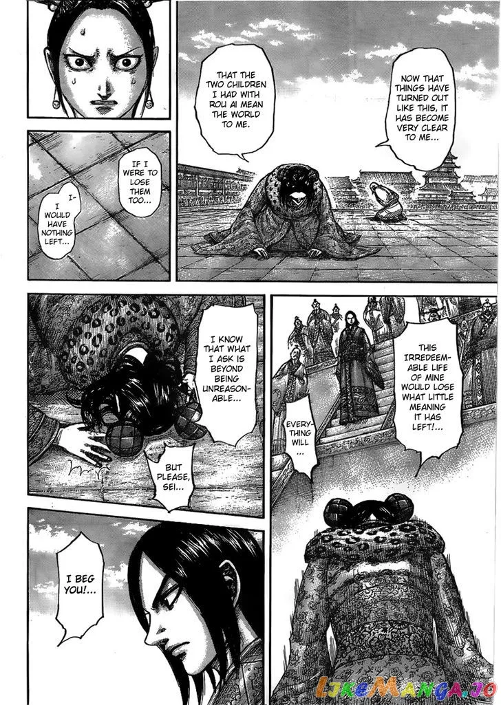 Read Kingdom  Manga chapter 436 image 7 on Lezhin