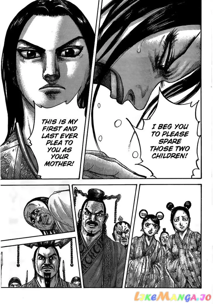Read Kingdom  Manga chapter 436 image 8 on Lezhin