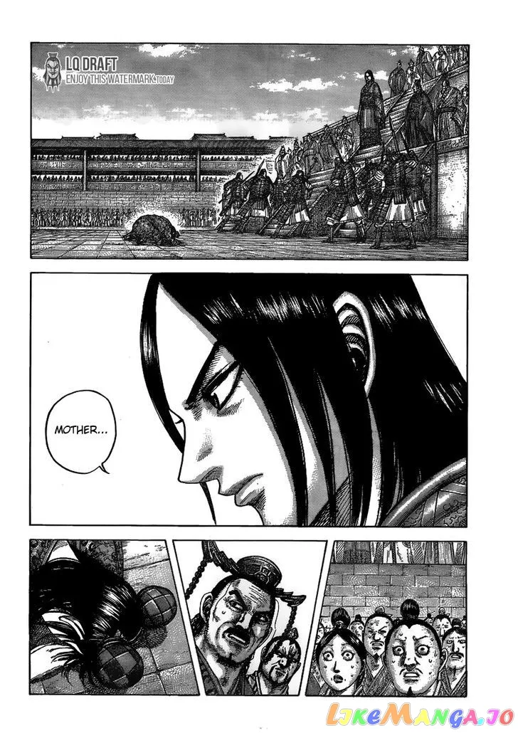 Read Kingdom  Manga chapter 436 image 9 on Lezhin