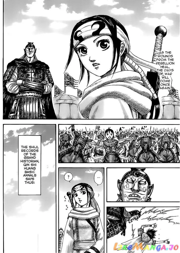 Read Kingdom  Manga chapter 437 image 1 on Lezhin