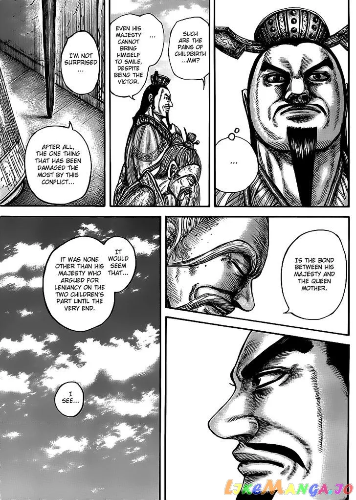 Read Kingdom  Manga chapter 437 image 10 on Lezhin