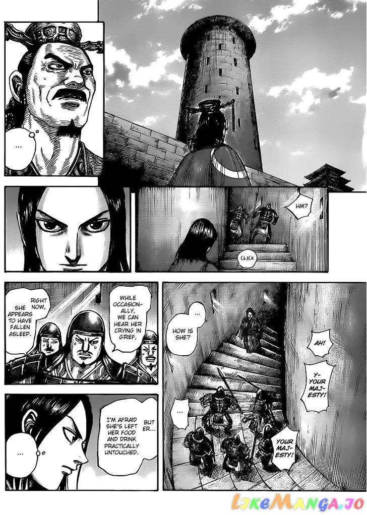 Read Kingdom  Manga chapter 437 image 11 on Lezhin
