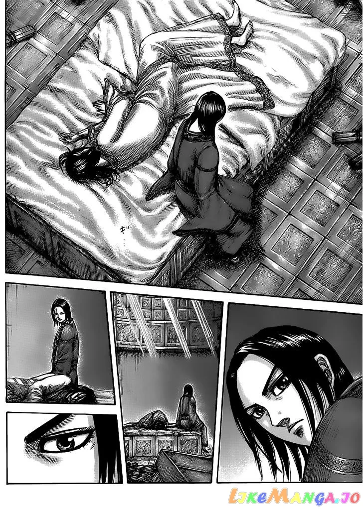 Read Kingdom  Manga chapter 437 image 13 on Lezhin