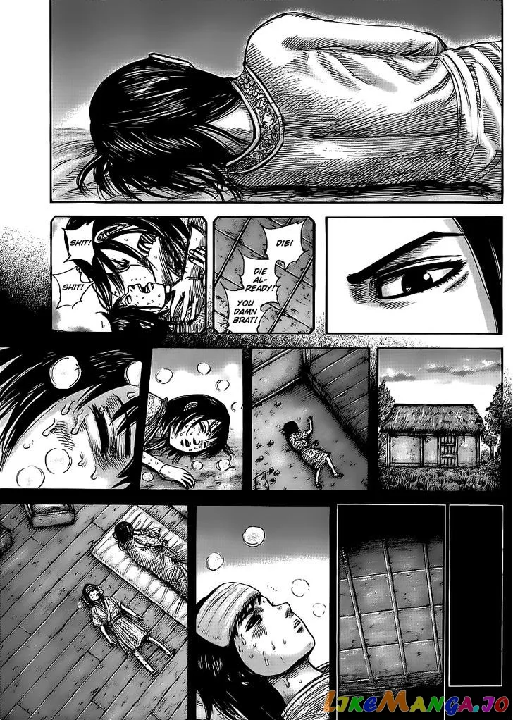 Read Kingdom  Manga chapter 437 image 14 on Lezhin