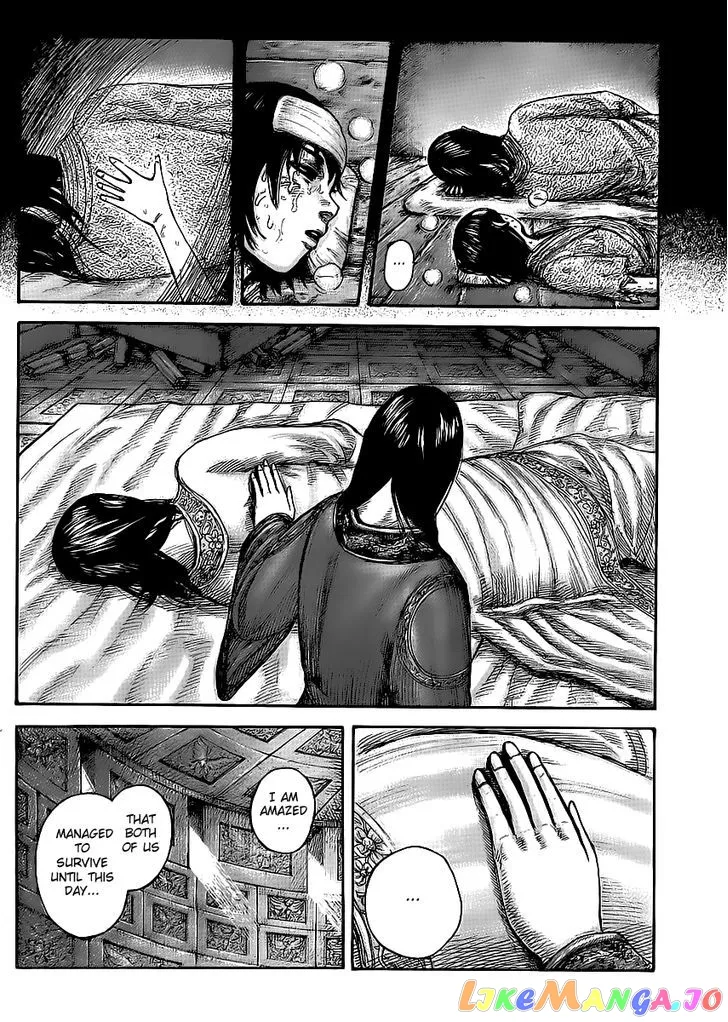 Read Kingdom  Manga chapter 437 image 15 on Lezhin
