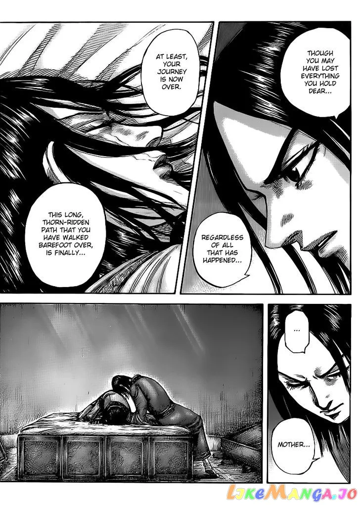 Read Kingdom  Manga chapter 437 image 16 on Lezhin