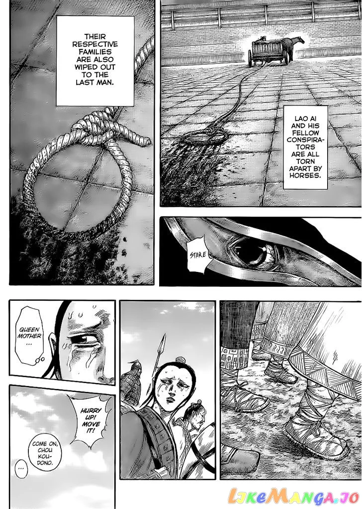 Read Kingdom  Manga chapter 437 image 3 on Lezhin