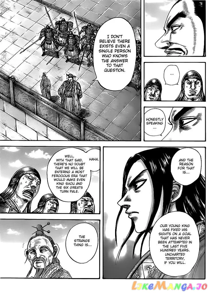Read Kingdom  Manga chapter 437 image 6 on Lezhin