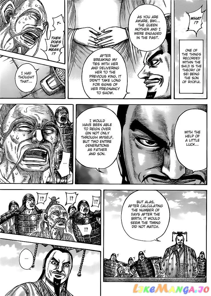 Read Kingdom  Manga chapter 437 image 8 on Lezhin