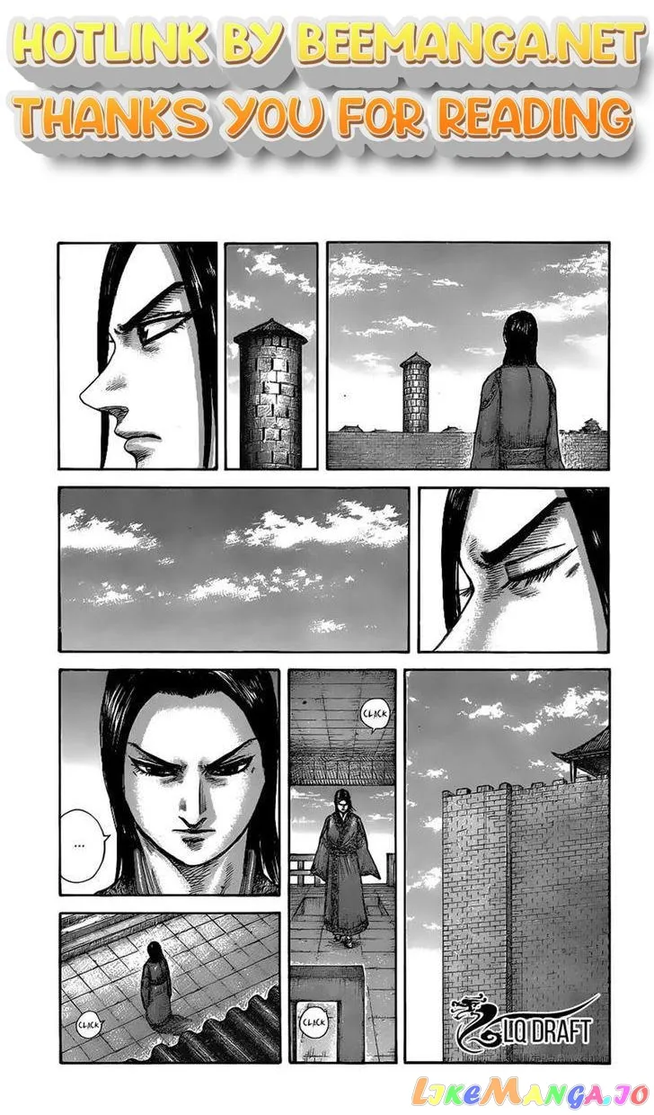 Read Kingdom  Manga chapter 438 image 0 on Lezhin