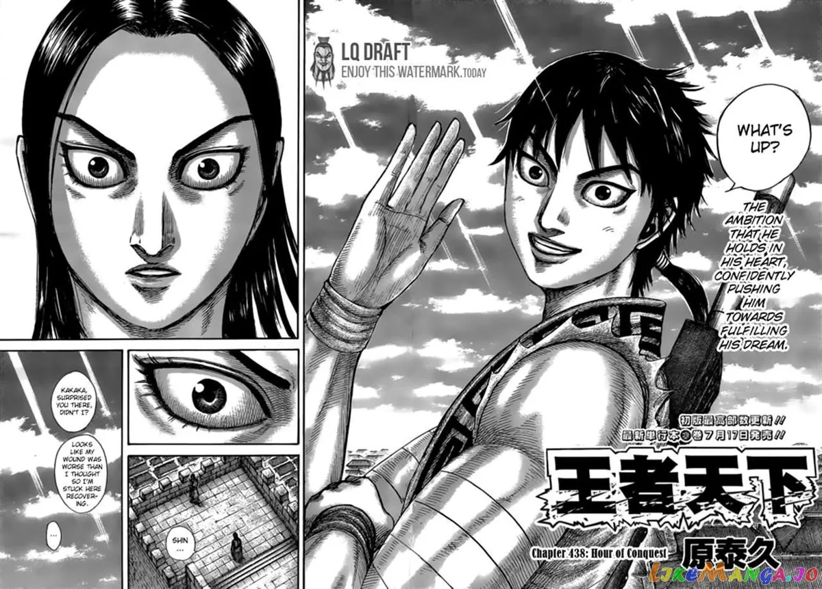Read Kingdom  Manga chapter 438 image 1 on Lezhin