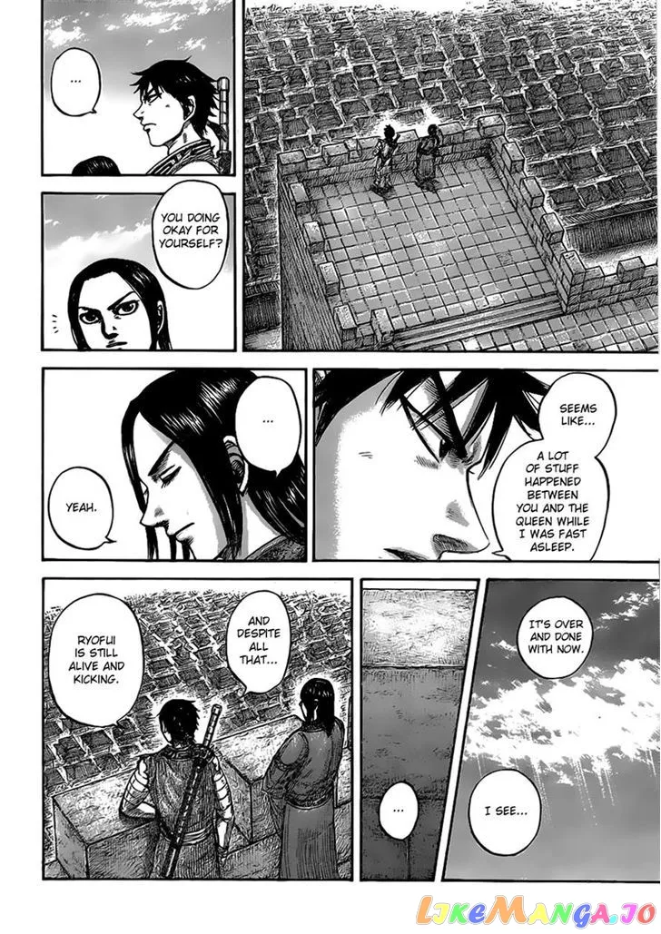 Read Kingdom  Manga chapter 438 image 2 on Lezhin