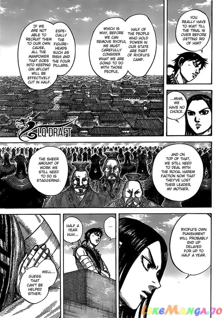 Read Kingdom  Manga chapter 438 image 3 on Lezhin