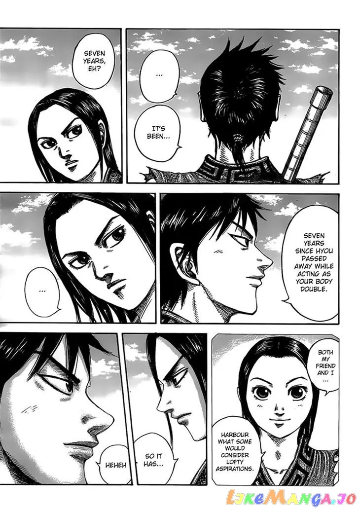 Read Kingdom  Manga chapter 438 image 5 on Lezhin