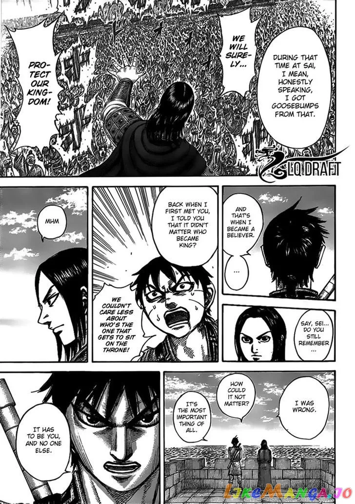 Read Kingdom  Manga chapter 438 image 7 on Lezhin
