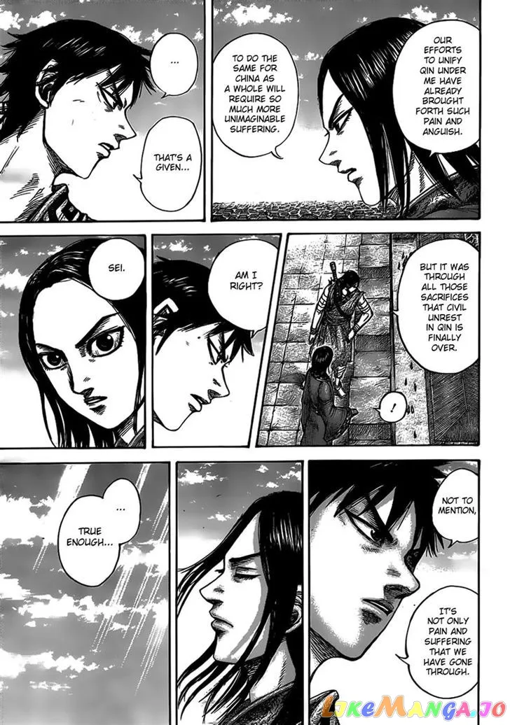 Read Kingdom  Manga chapter 438 image 9 on Lezhin
