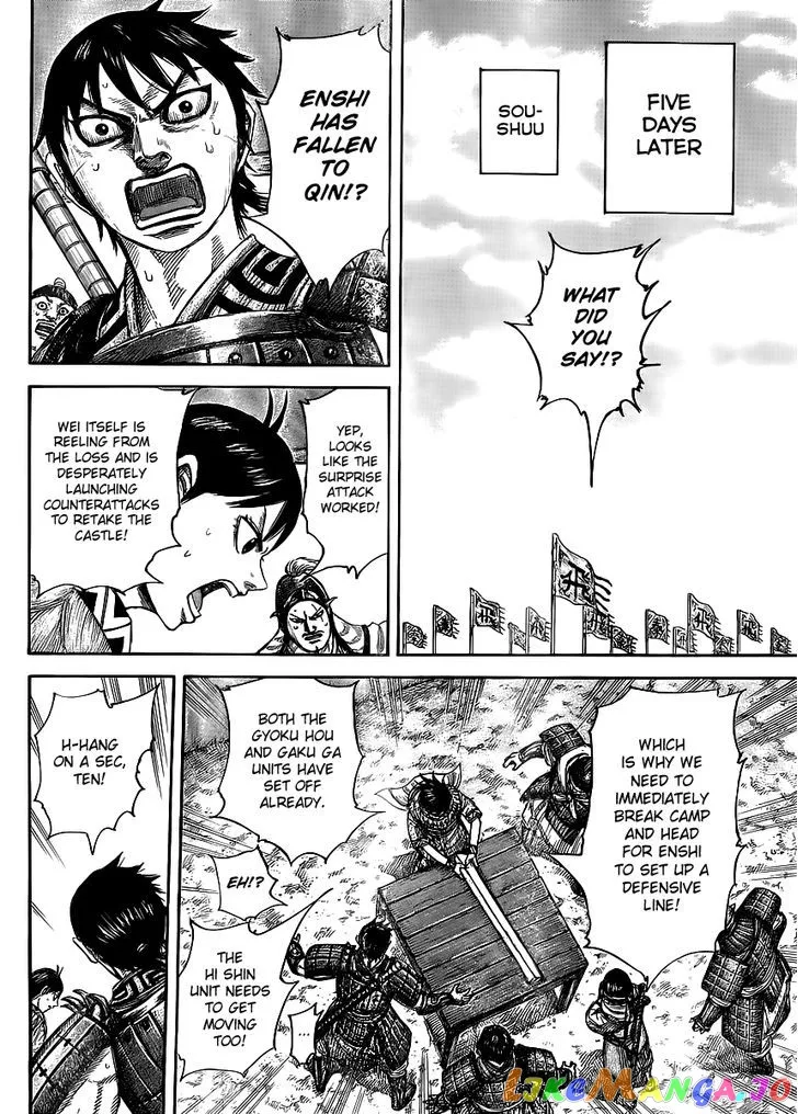 Read Kingdom  Manga chapter 439 image 12 on Lezhin