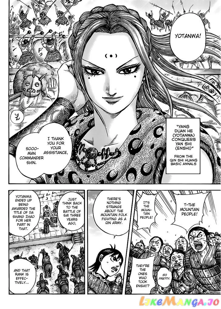 Read Kingdom  Manga chapter 439 image 15 on Lezhin