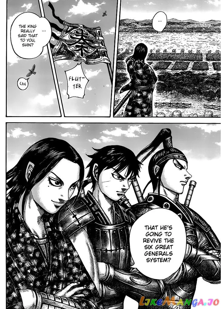 Read Kingdom  Manga chapter 439 image 2 on Lezhin