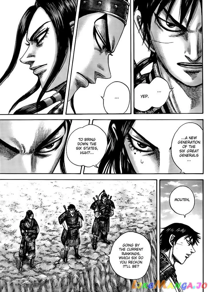 Read Kingdom  Manga chapter 439 image 3 on Lezhin
