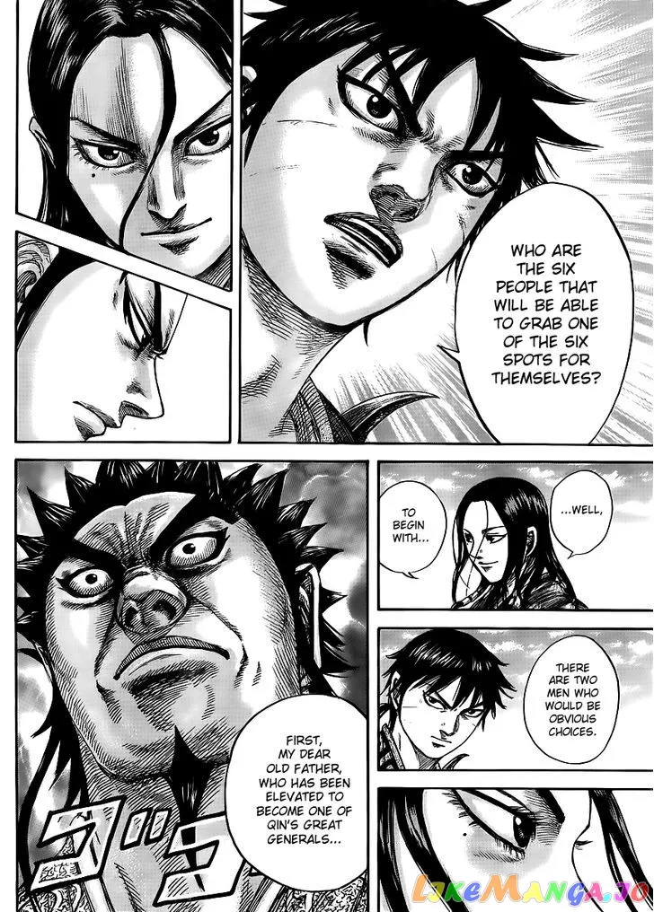 Read Kingdom  Manga chapter 439 image 4 on Lezhin