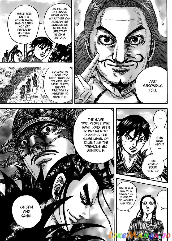 Read Kingdom  Manga chapter 439 image 5 on Lezhin