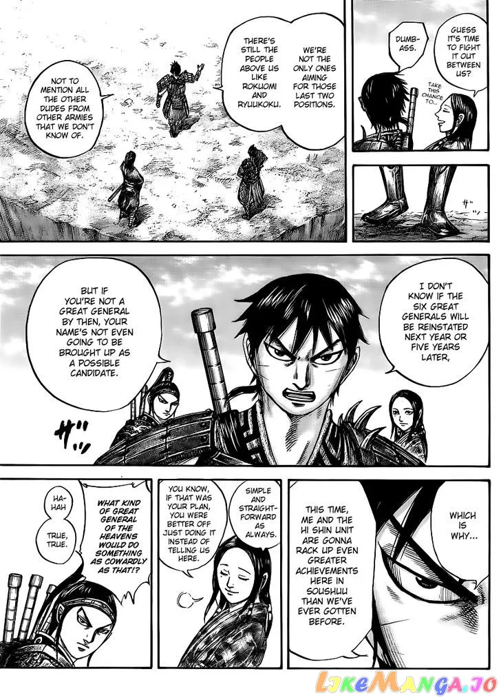 Read Kingdom  Manga chapter 439 image 7 on Lezhin