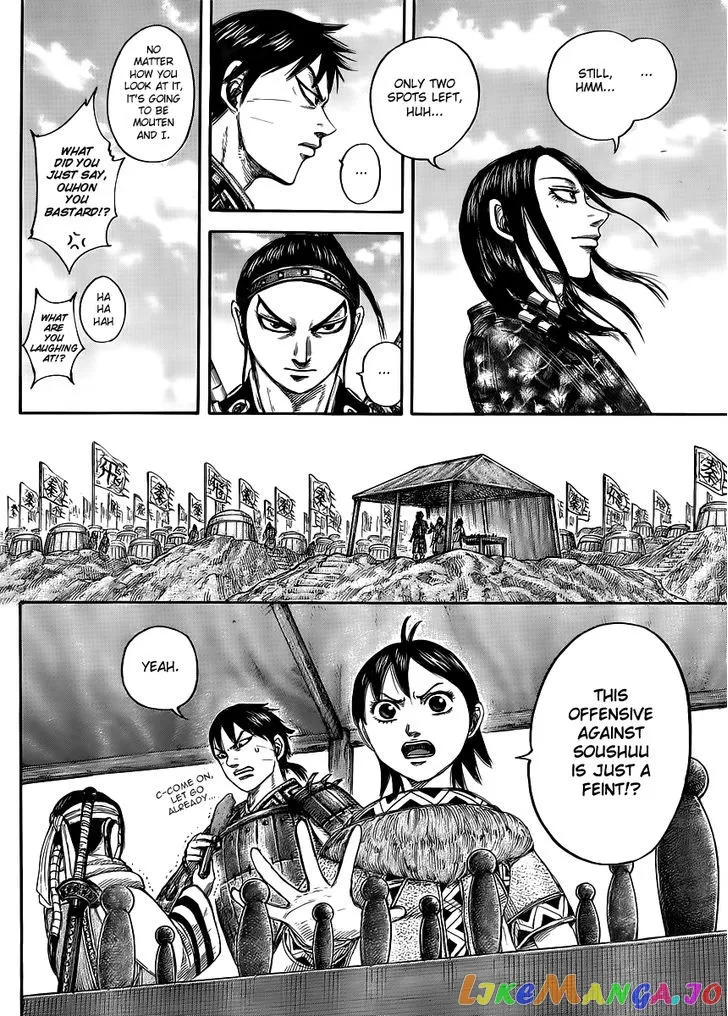 Read Kingdom  Manga chapter 439 image 8 on Lezhin
