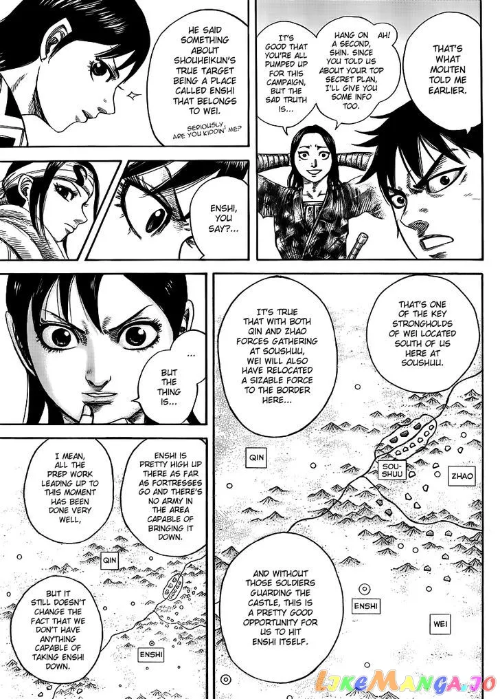 Read Kingdom  Manga chapter 439 image 9 on Lezhin