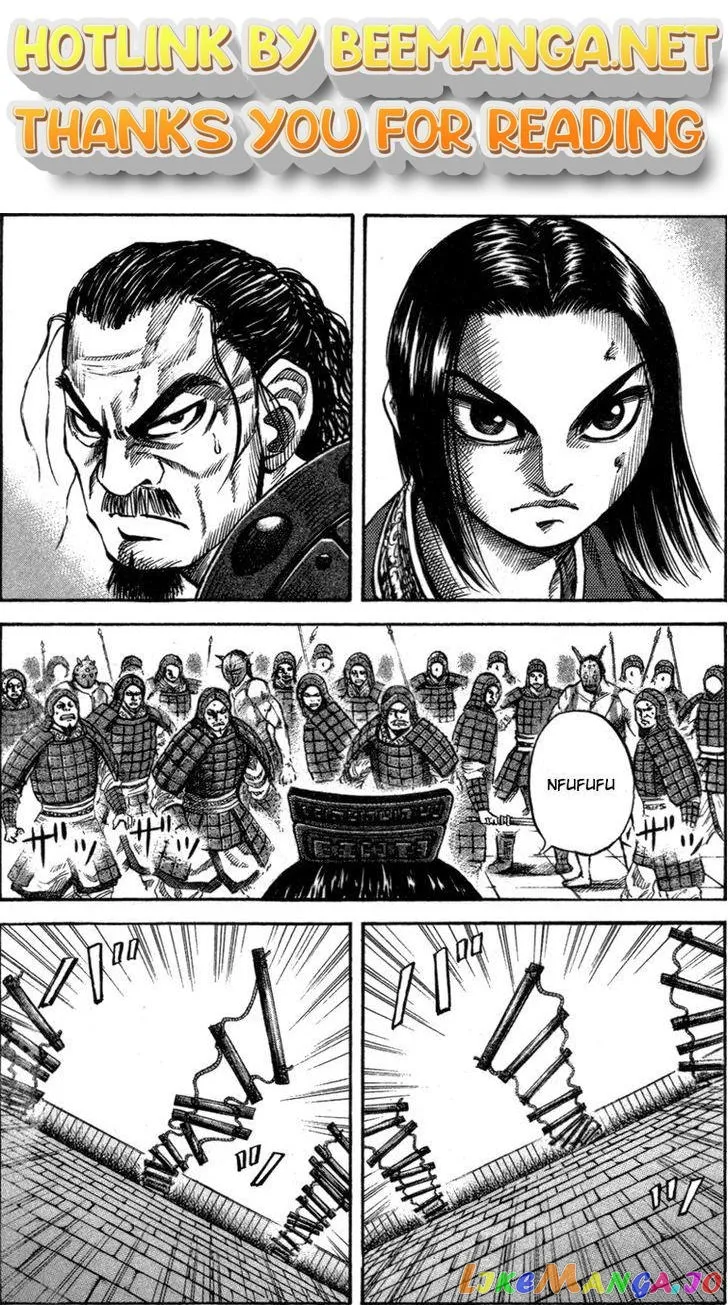 Read Kingdom  Manga chapter 44 image 0 on Lezhin