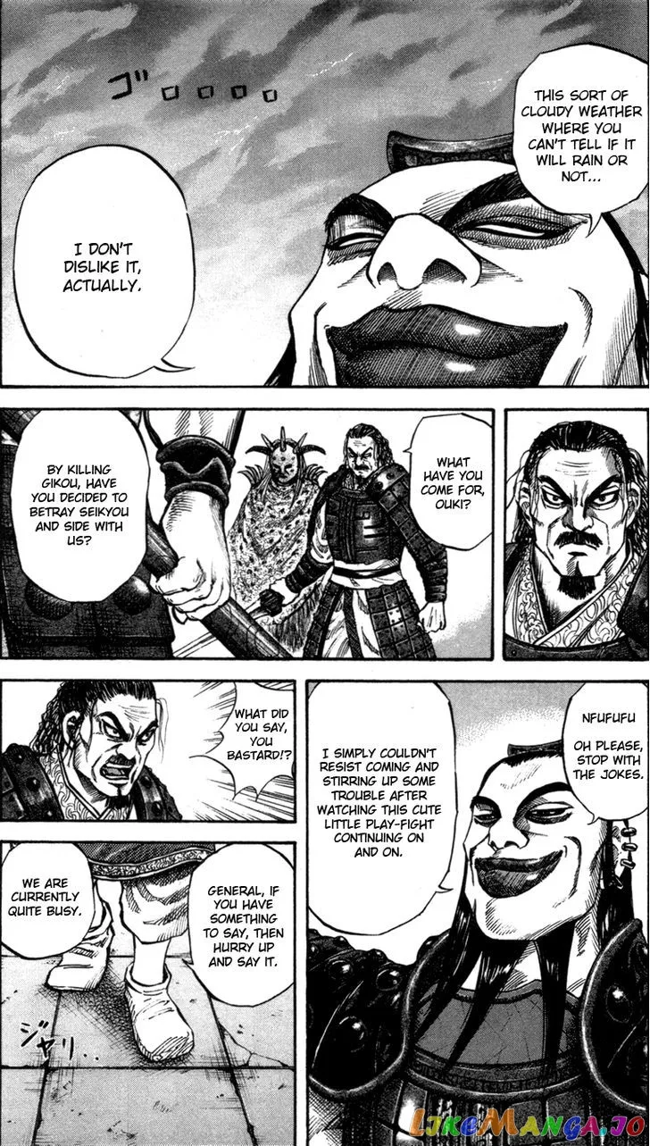 Read Kingdom  Manga chapter 44 image 10 on Lezhin