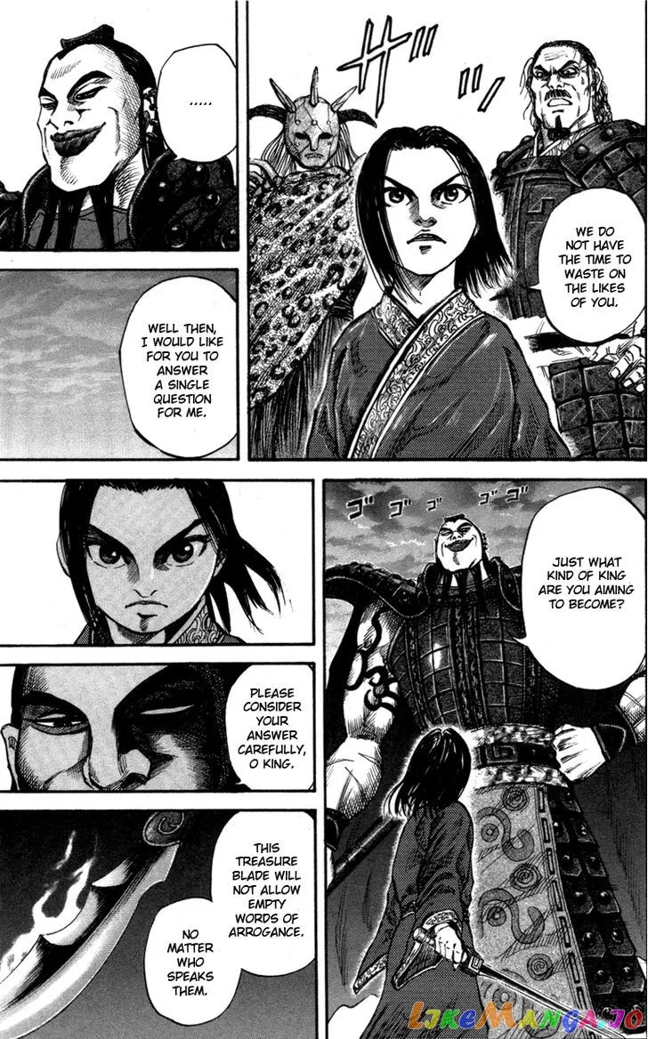 Read Kingdom  Manga chapter 44 image 11 on Lezhin