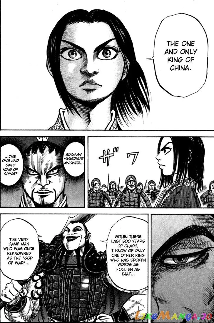 Read Kingdom  Manga chapter 44 image 12 on Lezhin