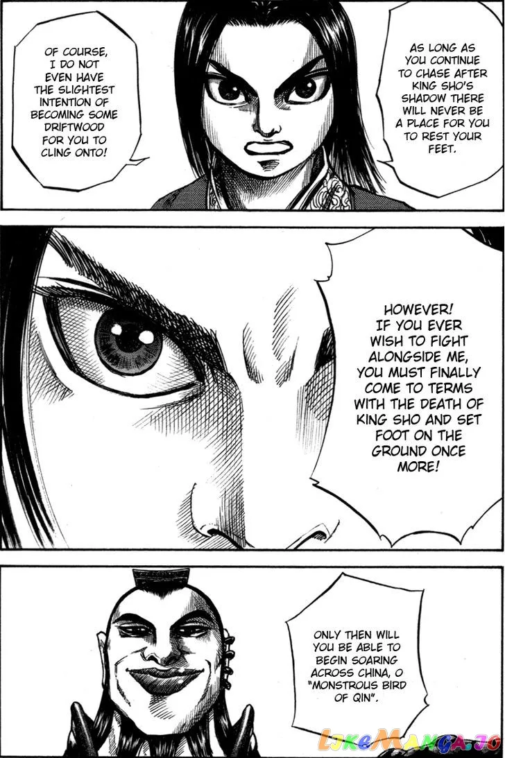 Read Kingdom  Manga chapter 44 image 14 on Lezhin