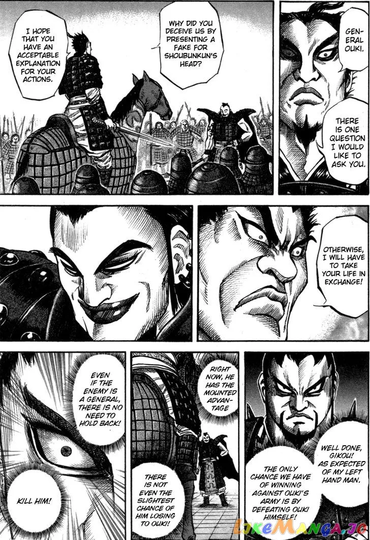 Read Kingdom  Manga chapter 44 image 3 on Lezhin