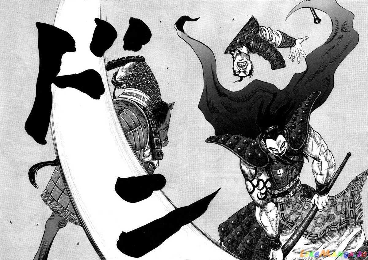 Read Kingdom  Manga chapter 44 image 4 on Lezhin