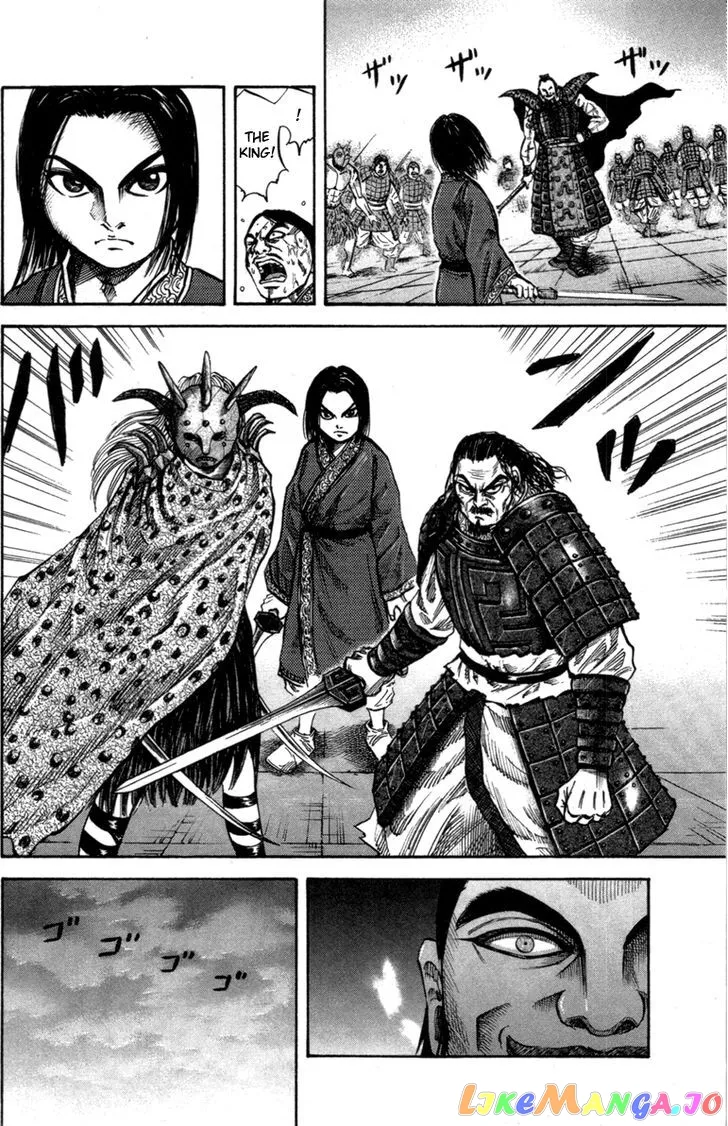 Read Kingdom  Manga chapter 44 image 6 on Lezhin