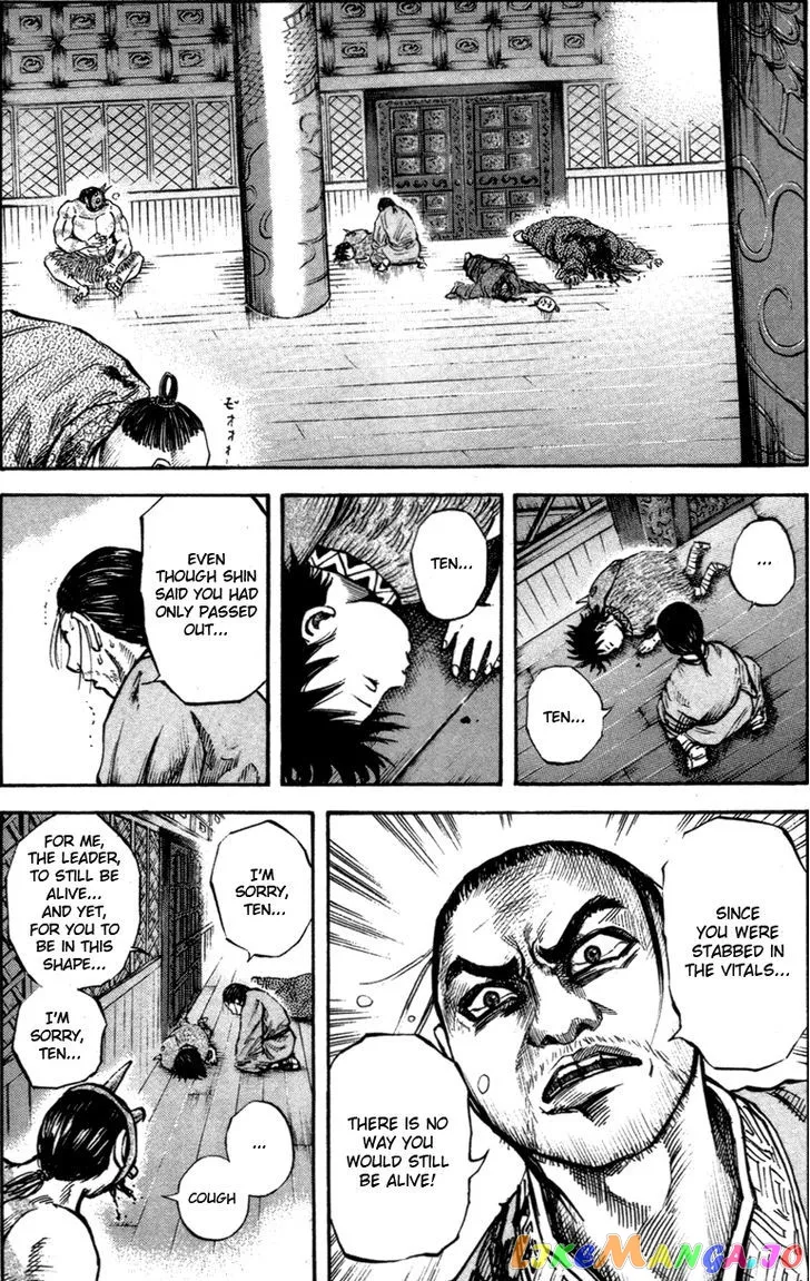 Read Kingdom  Manga chapter 44 image 7 on Lezhin