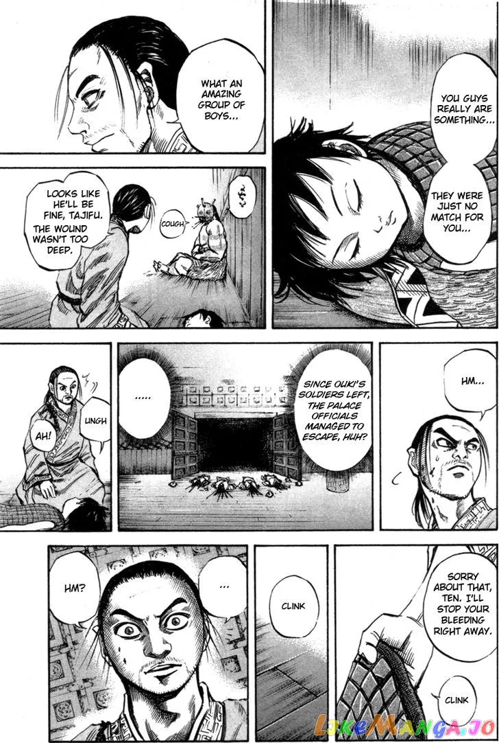 Read Kingdom  Manga chapter 44 image 9 on Lezhin