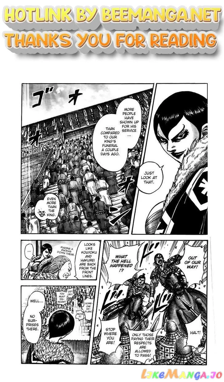Read Kingdom  Manga chapter 440 image 0 on Lezhin
