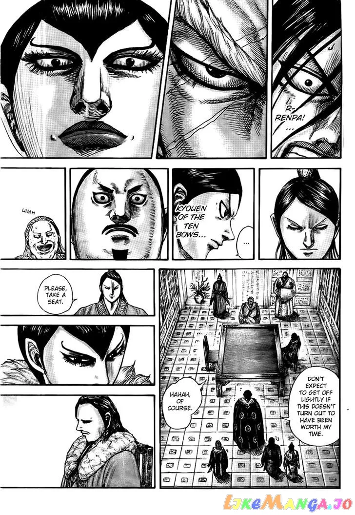 Read Kingdom  Manga chapter 440 image 10 on Lezhin