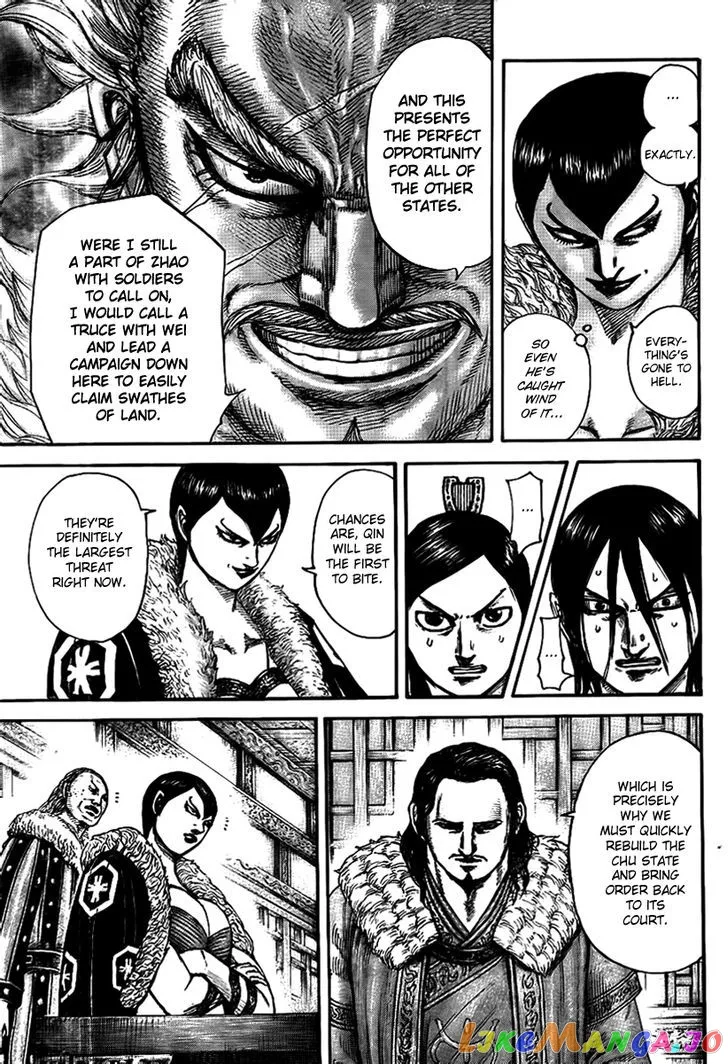 Read Kingdom  Manga chapter 440 image 12 on Lezhin
