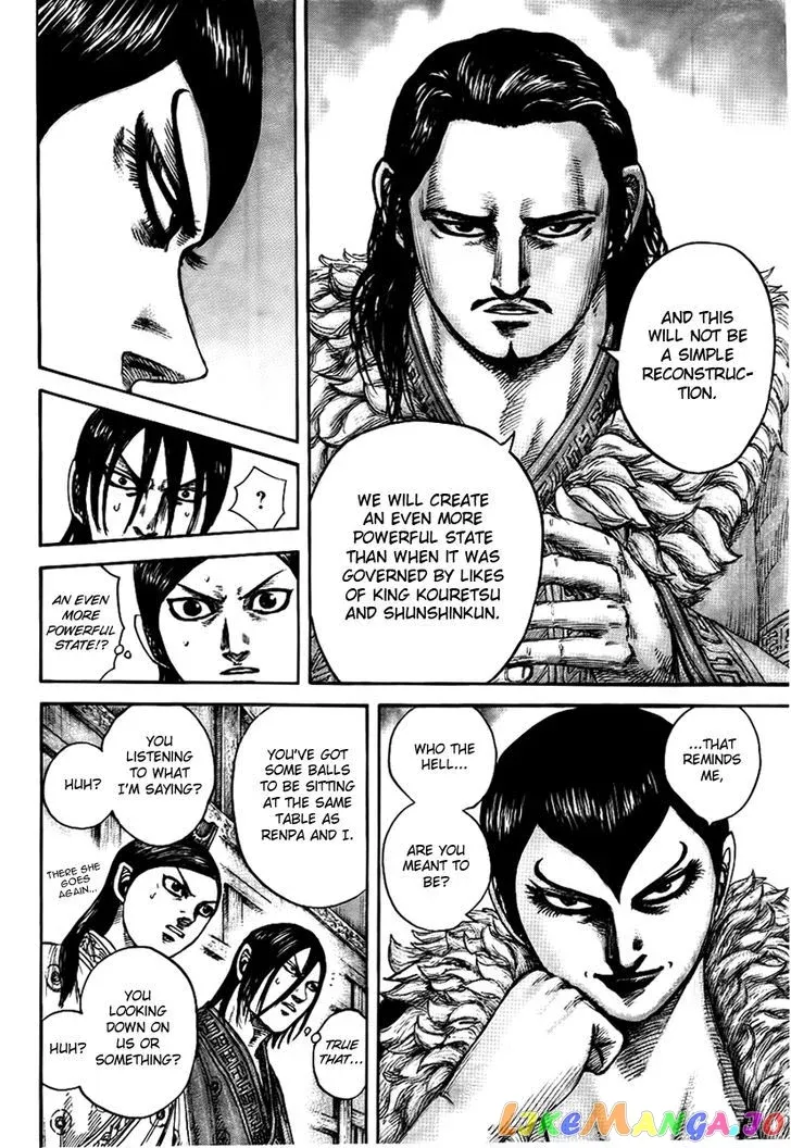 Read Kingdom  Manga chapter 440 image 13 on Lezhin