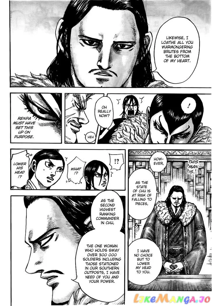 Read Kingdom  Manga chapter 440 image 15 on Lezhin