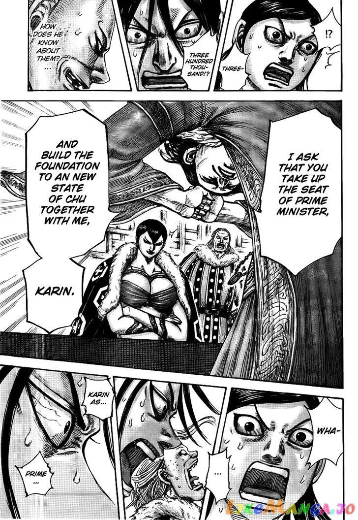 Read Kingdom  Manga chapter 440 image 16 on Lezhin