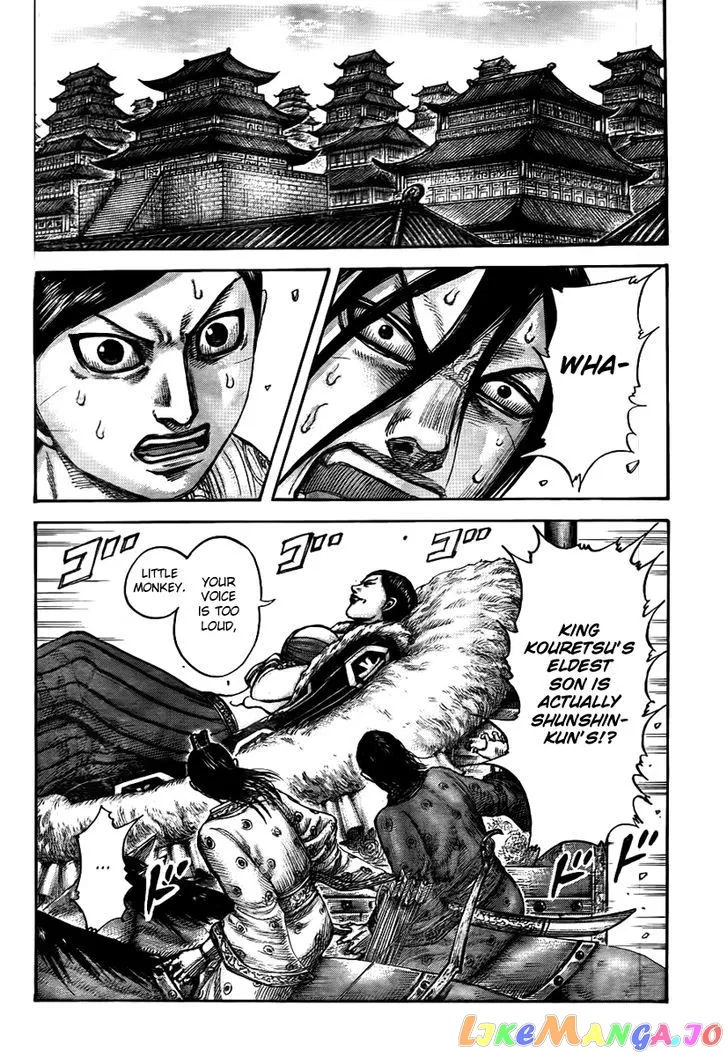 Read Kingdom  Manga chapter 440 image 5 on Lezhin