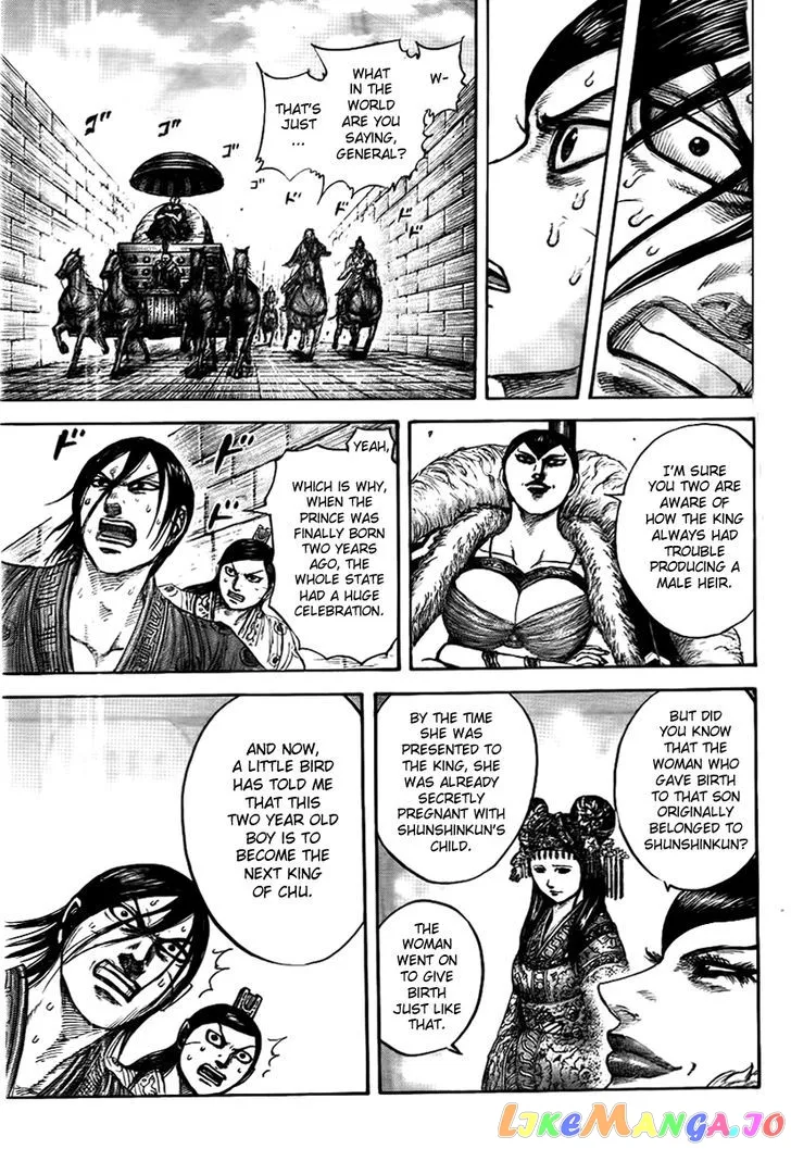 Read Kingdom  Manga chapter 440 image 6 on Lezhin