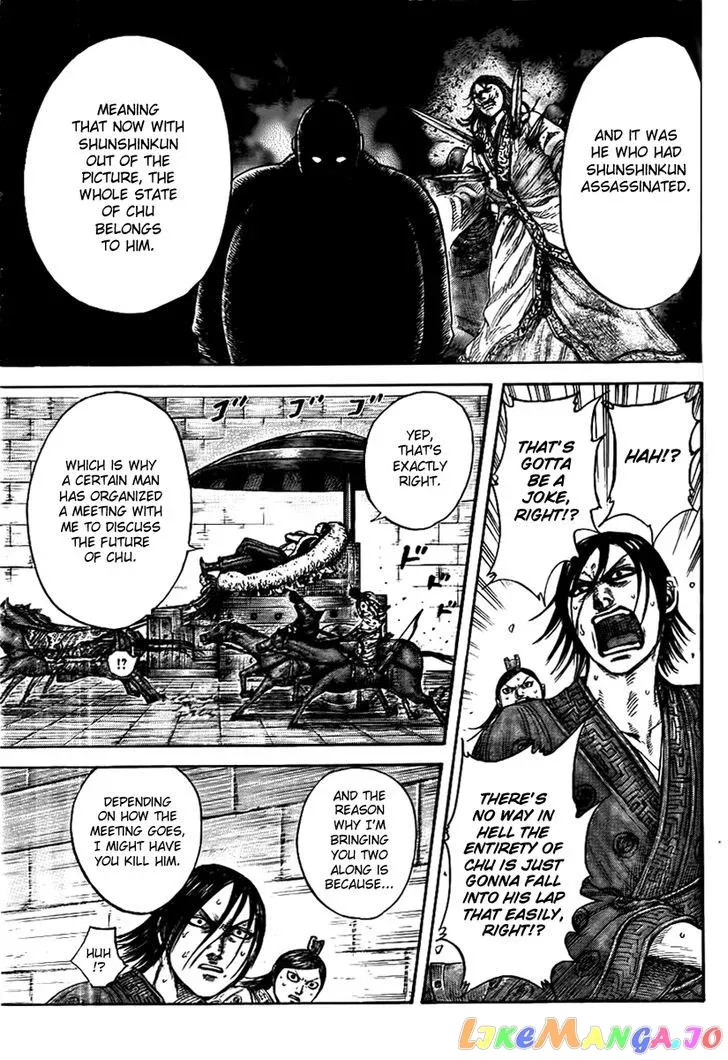 Read Kingdom  Manga chapter 440 image 8 on Lezhin