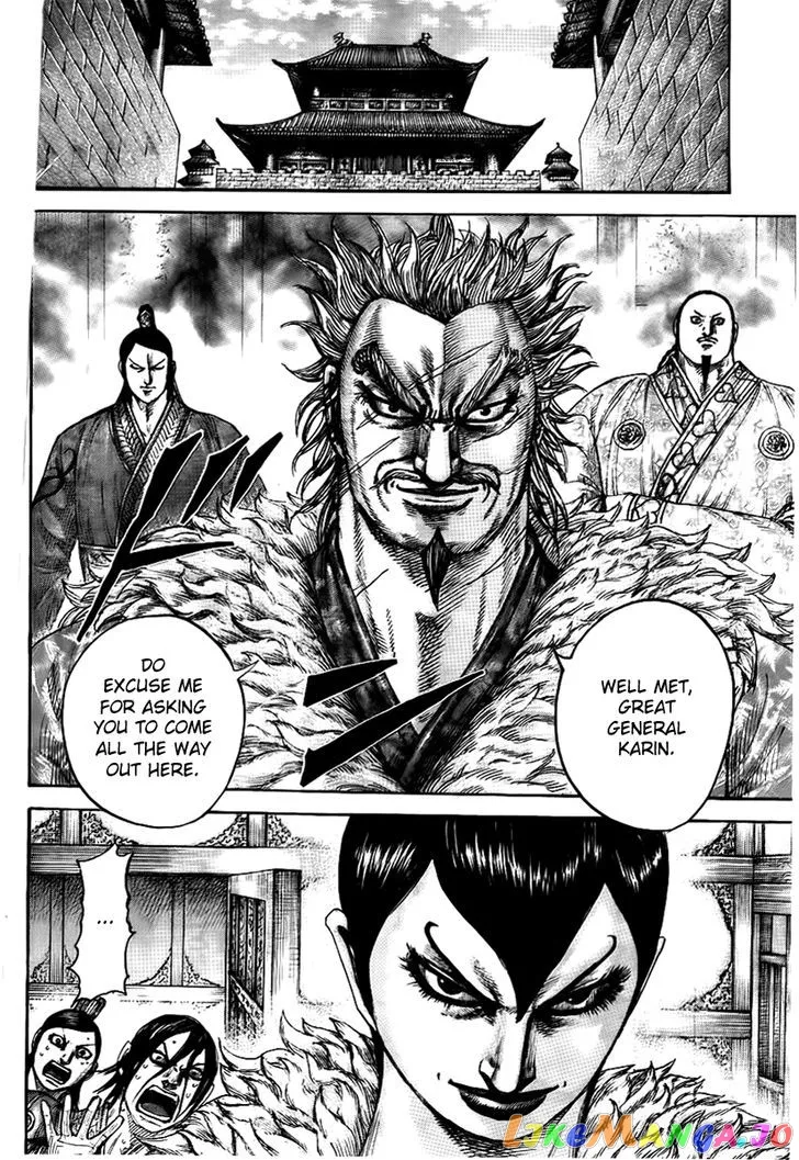 Read Kingdom  Manga chapter 440 image 9 on Lezhin